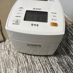 受け渡し者決定しました　募集停止します　ジャンク品　東芝炊飯器　...