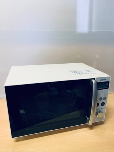 ⭐️アイリスオーヤマオーブンレンジ⭐️ ⭐️MO-T1501-W⭐️