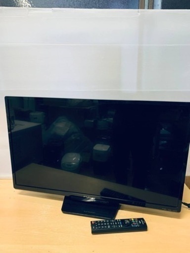 ⭐️FUNAI液晶カラーテレビ⭐️ ⭐️FL-32HB2000⭐️