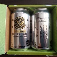 お酒　12本　1600円の画像