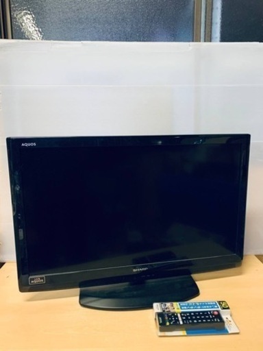 ⭐️SHARP 液晶カラーテレビ ⭐️ ⭐️LC-32V7⭐️