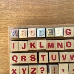 【受付終了】アルファベットはんこの画像