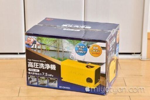 新品・未使用】アイリスオーヤマ高圧洗浄機FBN-301 (ピスケ＆うさぎ