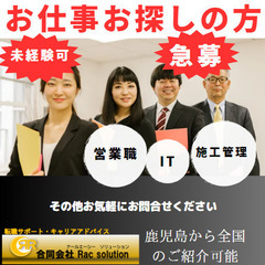 【土木施工管理】スエズ運河改修工事も手掛けた海洋土木（マリコン）...