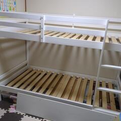 2段ベッド