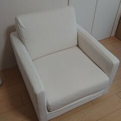 【お引き取り決定】無印良品ソファーお売りします