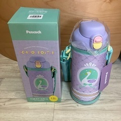 ステンレスボトル　1リットルサイズ