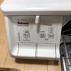【ラクックグラン、シート、コンロカバー付】ガスコンロ　パロマ　PA-370WHAの画像