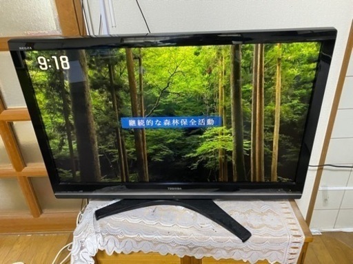 本日中の方値引きします。東芝　ＲＥＧＺＡ 42インチ　42Z9000 液晶テレビ　録画用HDD付き