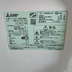 取引中　MITSUBISHI　冷凍冷蔵庫の画像