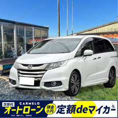 ＼ご成約／＼誰でも車が持てる信用回復ローン／ 全国対応・安心の1...