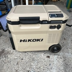 ハイコーキの冷蔵庫、難ありなので安くします。