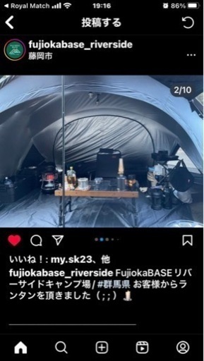 ドーム型シェルターテント