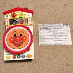 アンパンマン おうちでどんどん 太鼓