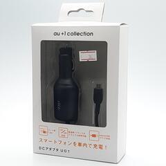 DCアダプタ U01 au microUSB 車載 1.2ｍ　普...