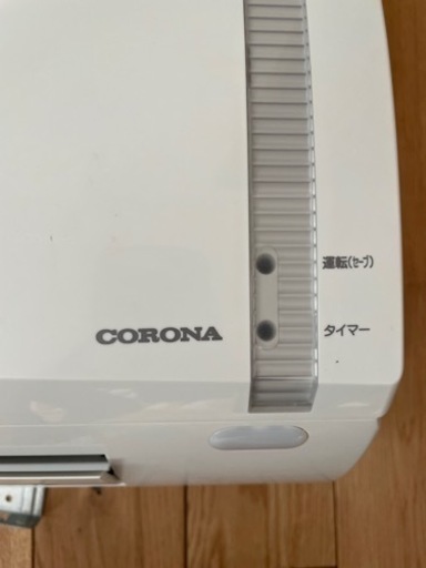 コロナエアコン　2018年製