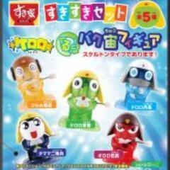 ケロロ軍曹　バク宙フィギュアの画像