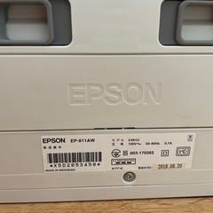 エプソン　プリンター　ep811aw 2019年製の画像
