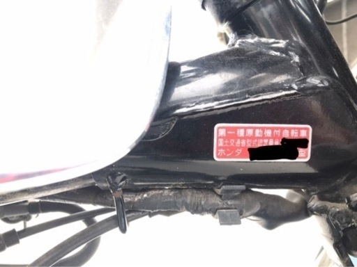 ホンダ　モンキー50（値下げしました）