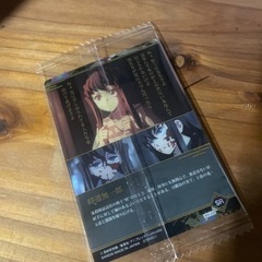 鬼滅の刃 スーパーレアカード 時透無一郎　の画像