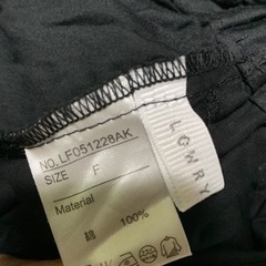 LOWRYSFARM 4セットの画像