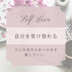 【悩みを抱えているあなたへ】カウンセリングはいかがですか?