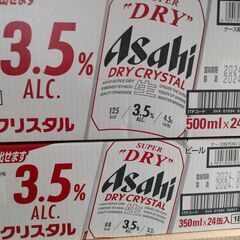 アサヒスーパードライ ドライクリスタル 48本の画像