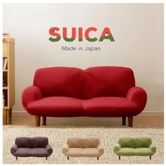 ※2/29で受付終了します【日本製】ソファ　14段階リクライニング　の画像