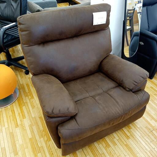 ★ジモティ割あり★ リクライニングソファー　ブラウン　クリーニング済　YJ1690