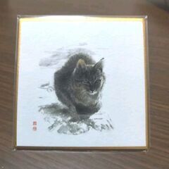 猫　ねこ　豆色紙　如竹堂
