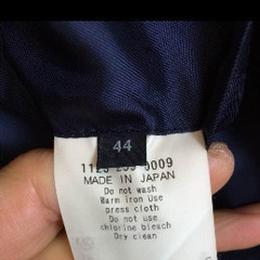 ユナイテッドアローズ UNITED ARROWS 濃紺 セットアップの画像