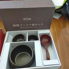 マッコリ壺セット　
