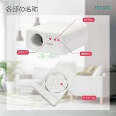 自動ボールディスペンサー 知育玩具 タイマー付き 自動電源OFFの画像
