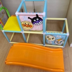 アンパン　ジャングルジム　ジャングルパーク