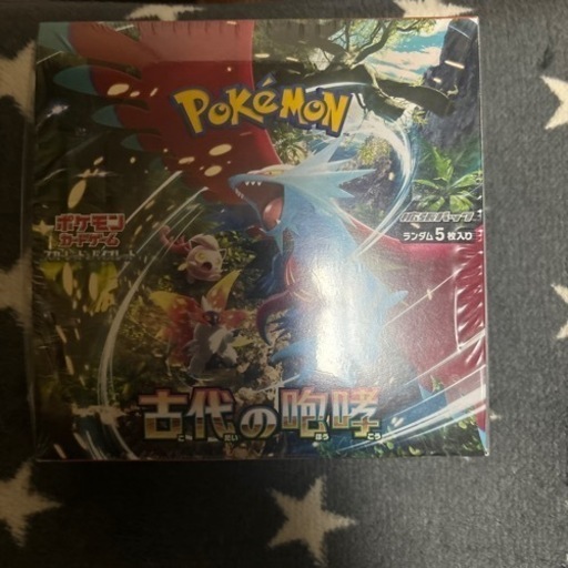 ポケカ