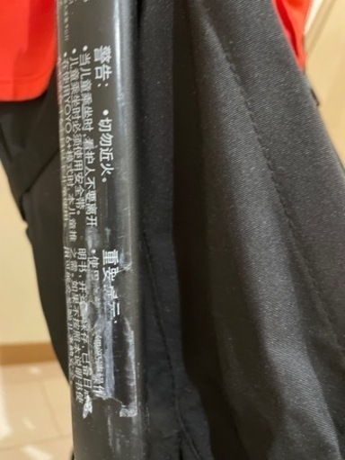 ベビーカー　《ベビーゼン　yo-yo》