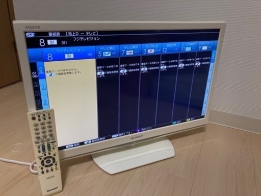 SHARP 24型液晶テレビ　LC-24K9