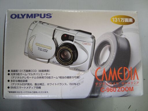【①】OLYMPUS　オリンパス　デジタルカメラ　キャメディア　C-960ZOOM　131万画素