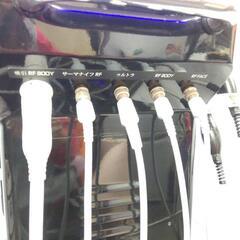 【じぶんdeエステ】CELLZERO　セルゼロ　じぶんdeエステ　セルフエステ　エステサロン　美容機器　美顔器　ボディメイク　ダイエット　リサイクルショップ　ケイラック朝霞田島店