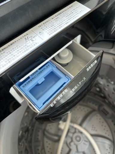 2023年製・全自動洗濯機6kg（使用期間・6ヶ月）