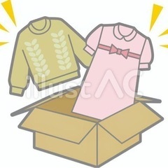 レディース、メンズ服♡まとめ 30点〜50点