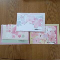 スタバ　さくらビレッジカード