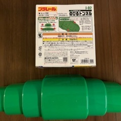 プラレール　のびるトンネルの画像