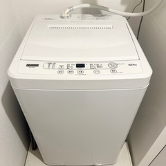 恵比寿まで取りにきてくれる方に無料でお譲りします！