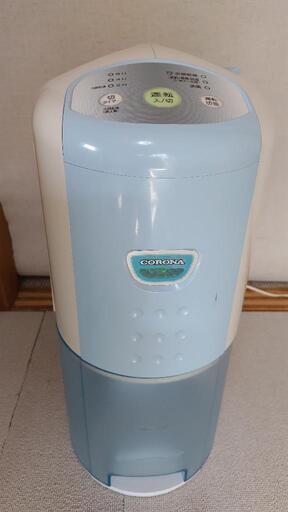 コロナ除湿機値下げ‼️