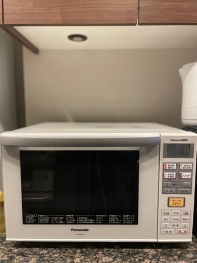 パナソニック電子レンジ