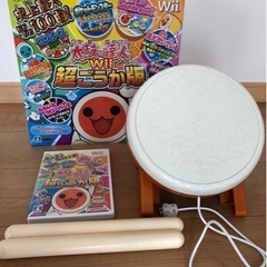 太鼓の達人　wii 超ごうか版　タタコン　ソフト付き