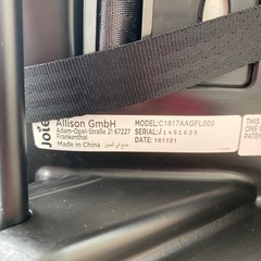 超美品　joie ベビーシートの画像