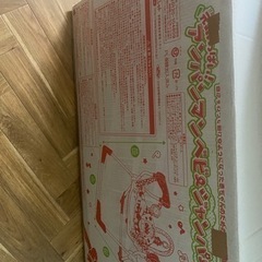 アンパンマンジャンパルーの画像