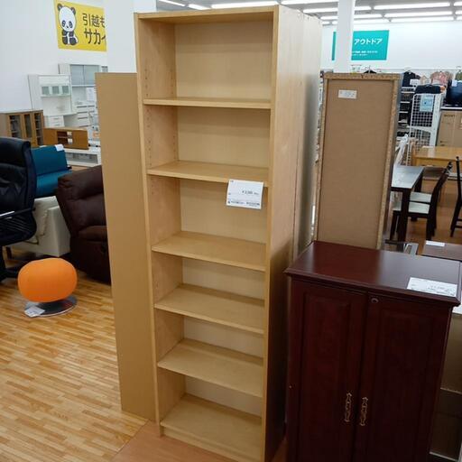 ★ジモティ割あり★ 本棚　ナチュラル　クリーニング済　YJ1695
